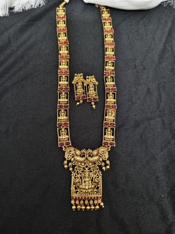 Lakshmi mandap haram - Ruby