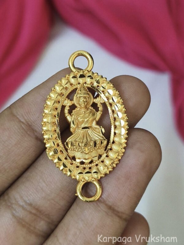 1gram forming mugappu.