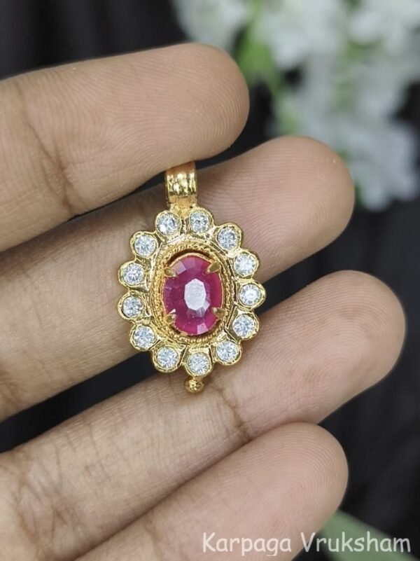 Impon Pendant