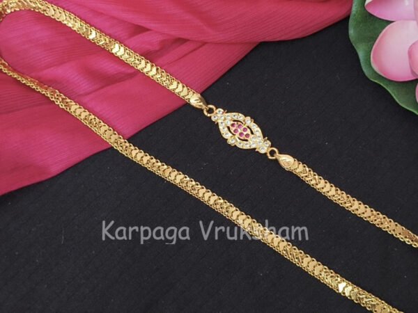 Impon mugappu chain
