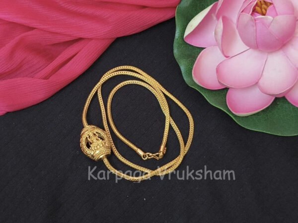 Lakshmi Mugappu Chain