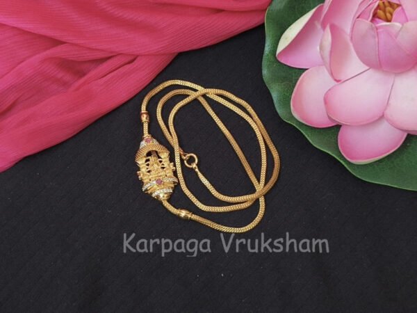 Lakshmi mugappu chain