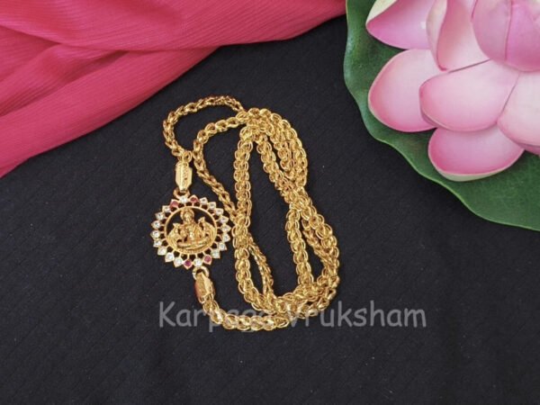 Impon mugappu chain