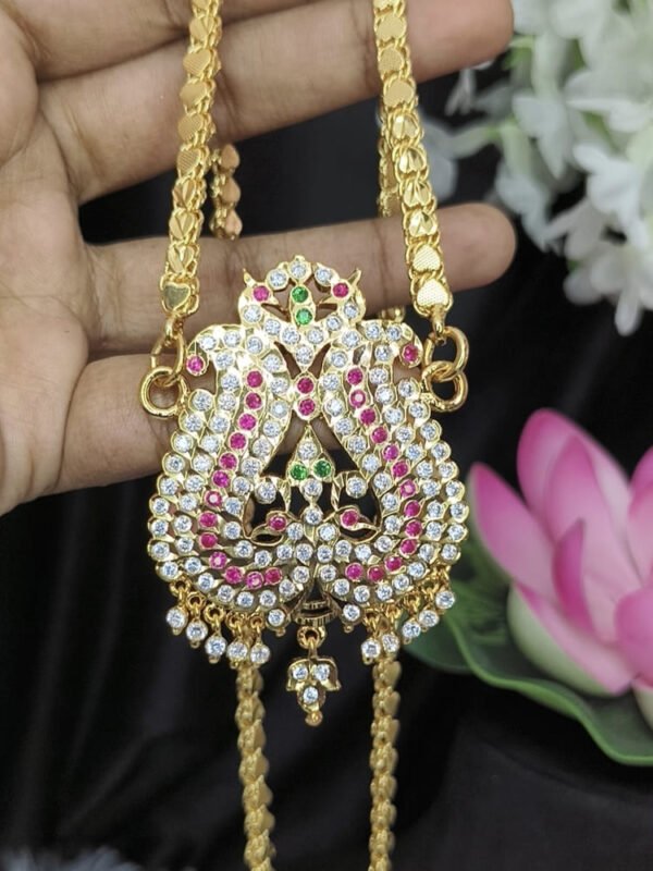 Grand impon dollar chain