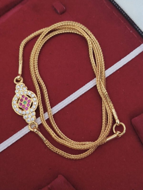 impon mugappu chain