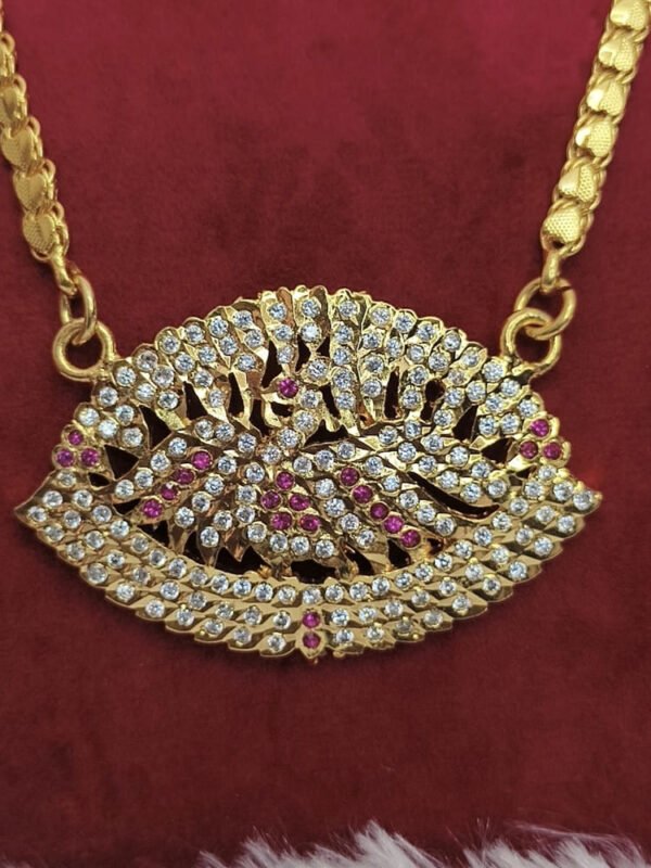 Impon Peacock dollar chain