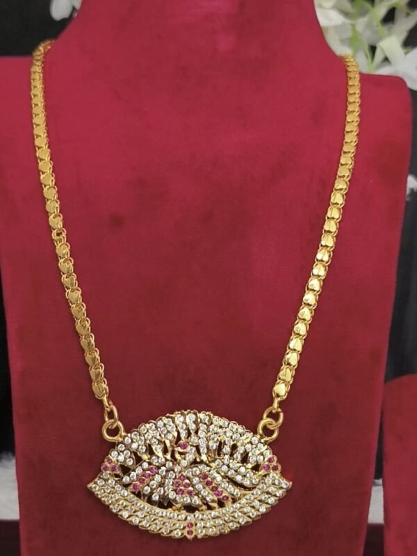 Impon Peacock dollar chain - Image 2