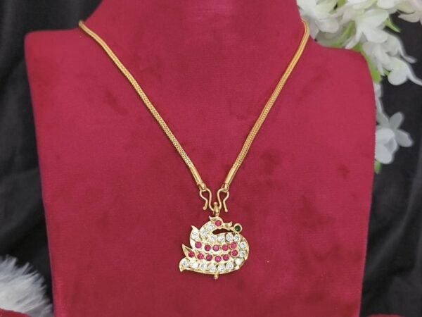 impon Annam short dollar chain