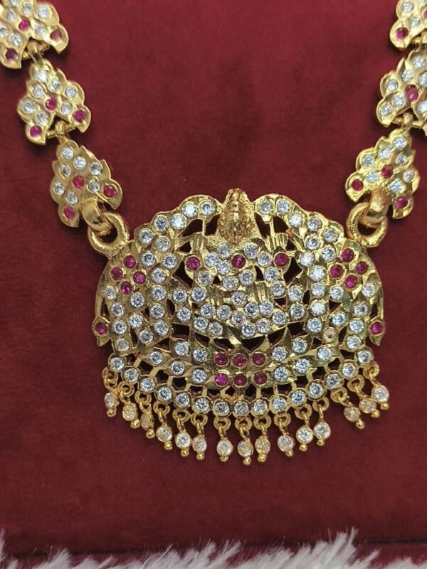 Impon Lakshmi haram