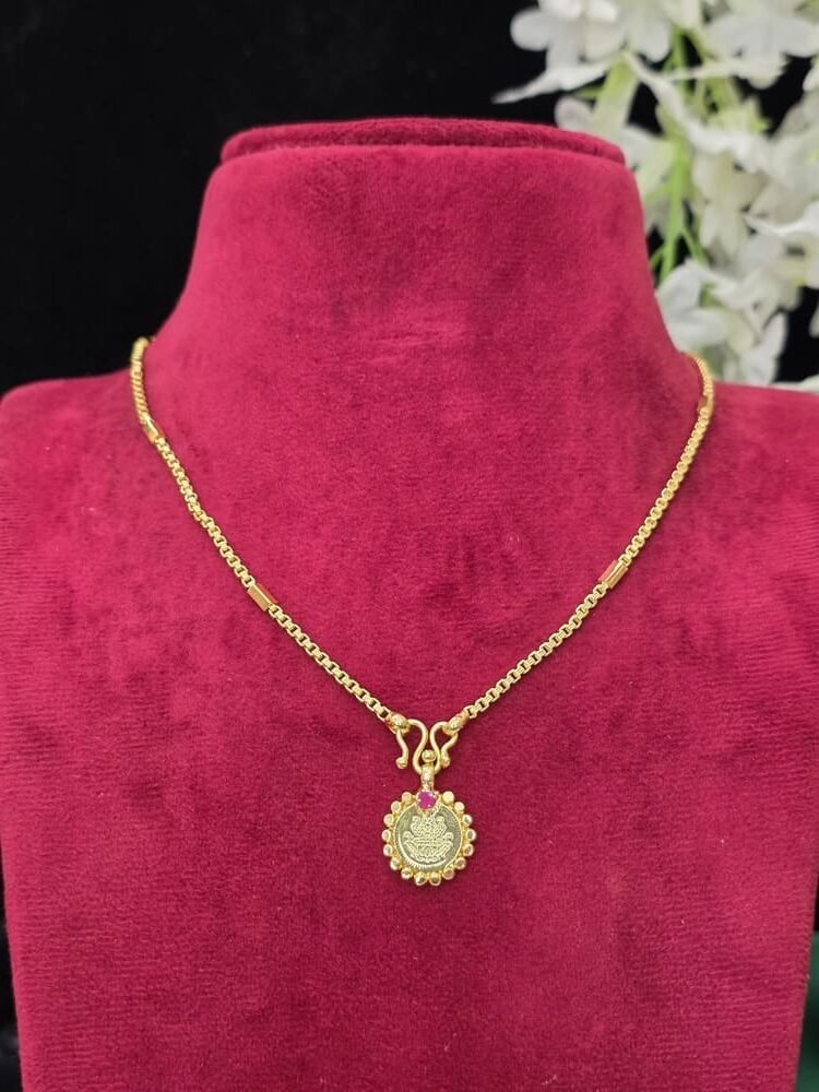 Lakshmi Coin Short Chain