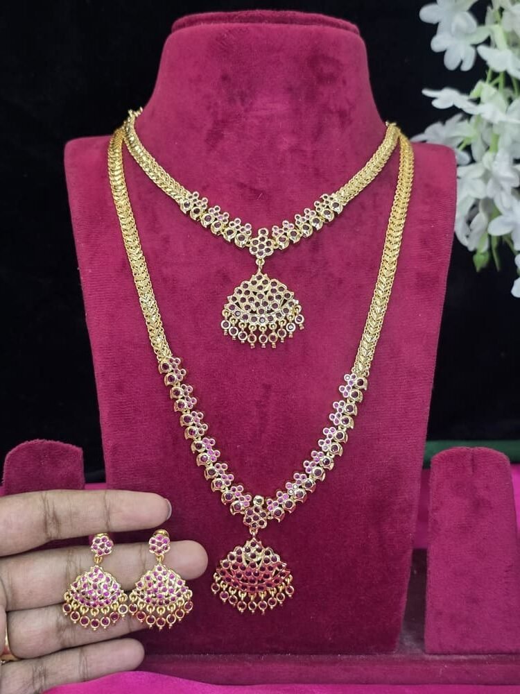 Impon Rani Pink Combo