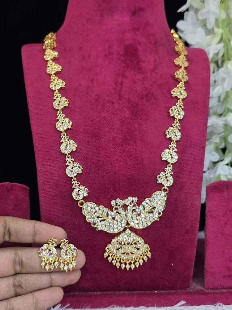 Impon Haram with Earrings
