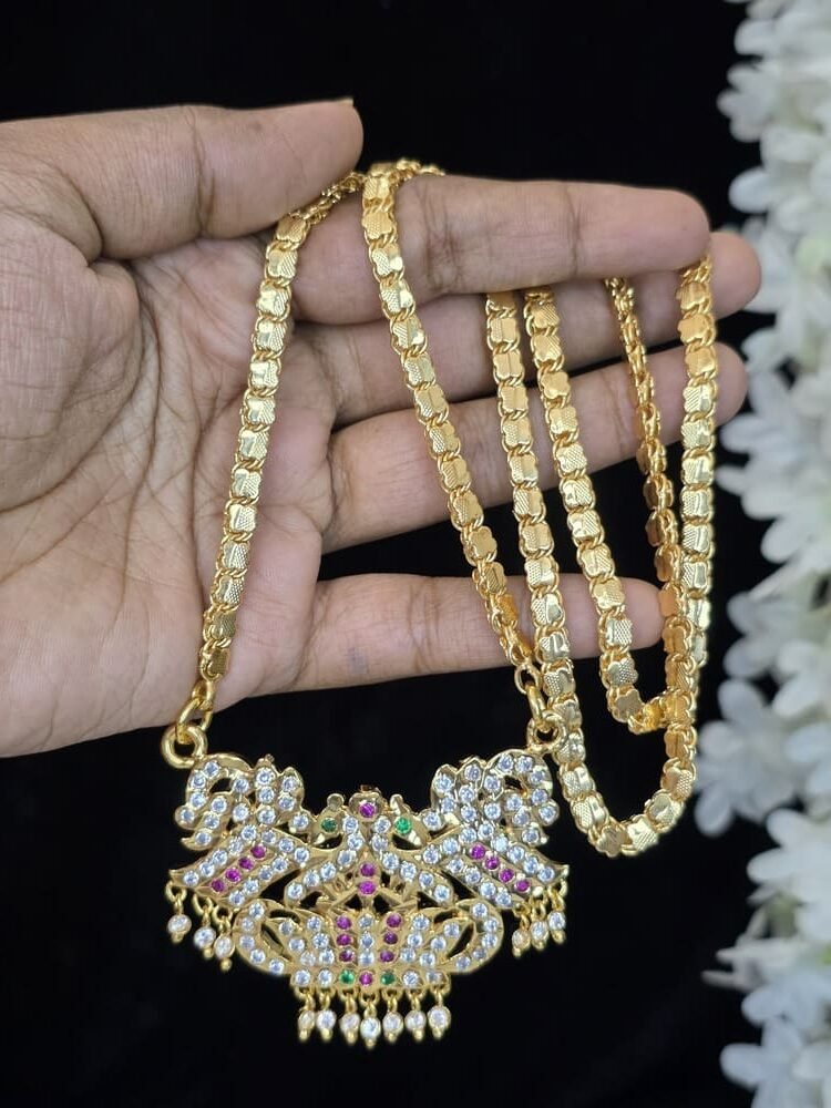 Impon Dollar Chain