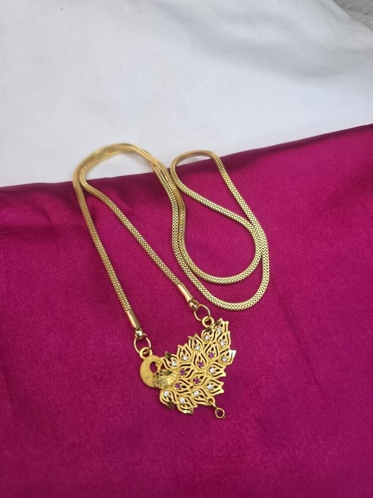 Diwali Offer