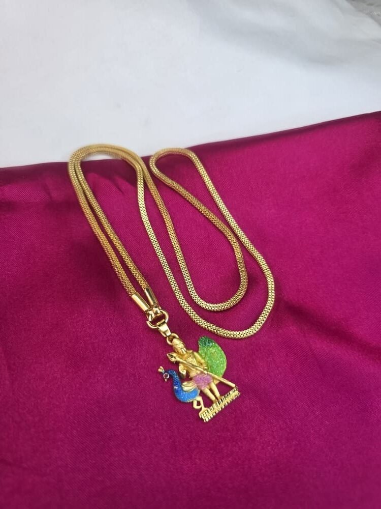 Diwali Offer