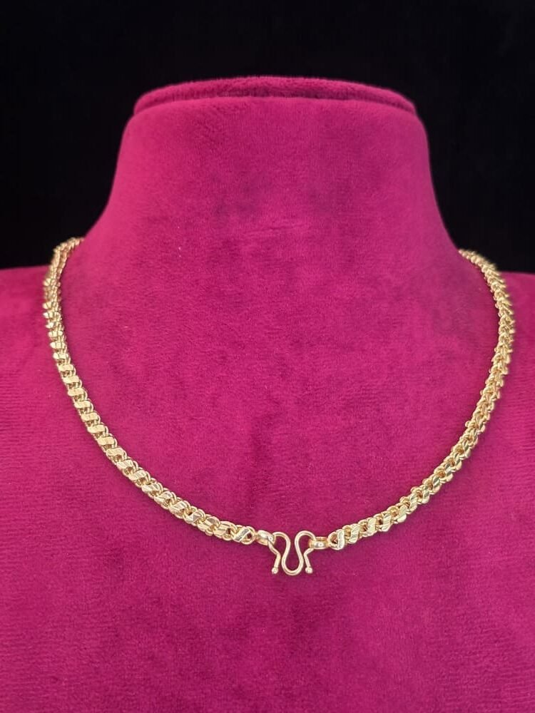 Gold Like Short Chain