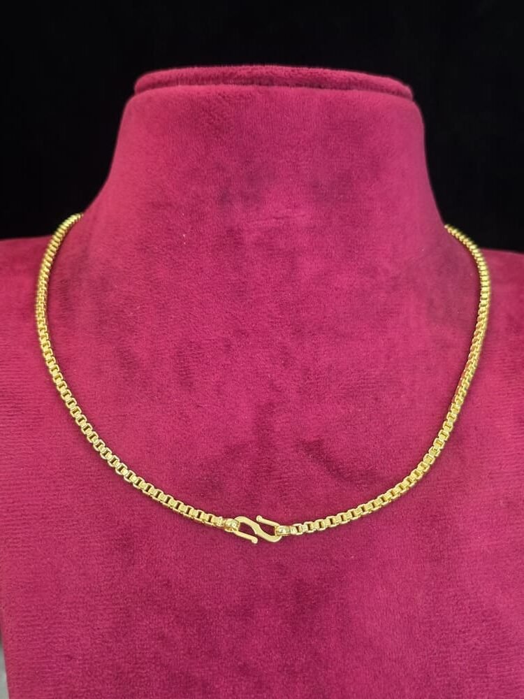 Gold Like Short Chain