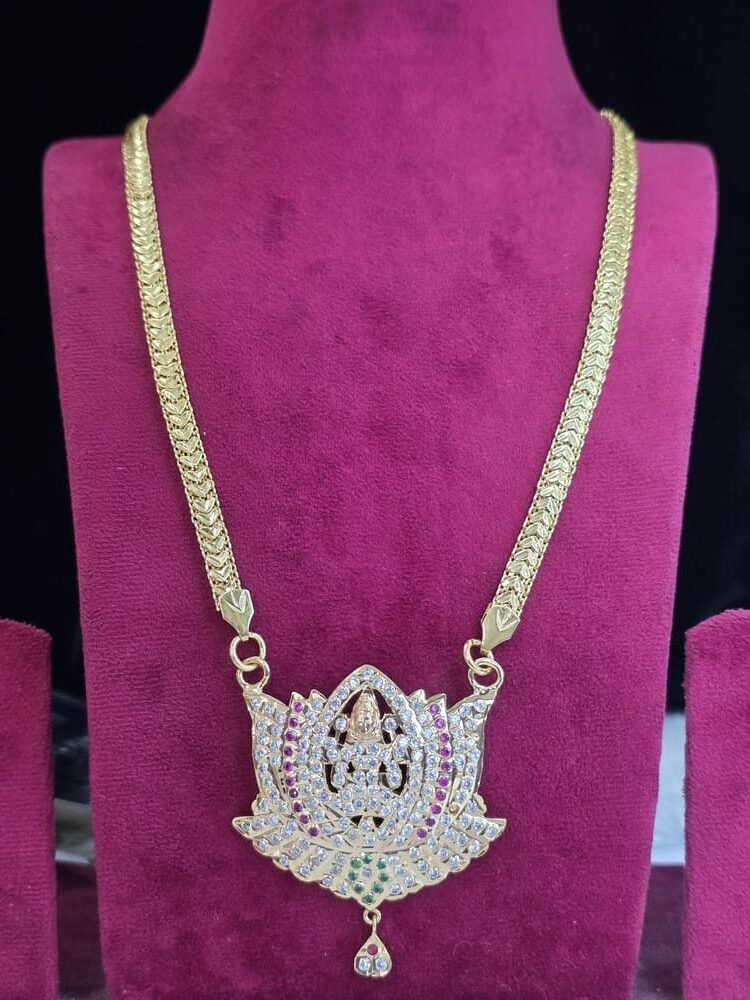 Impon Dollar Chain